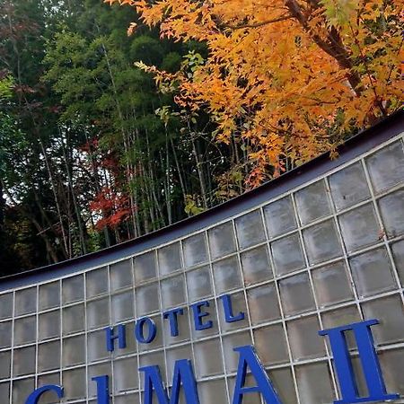 Hotel Cima Ⅱ (Adults Only) Kotohira Esterno foto